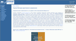 Desktop Screenshot of aac-lab.com